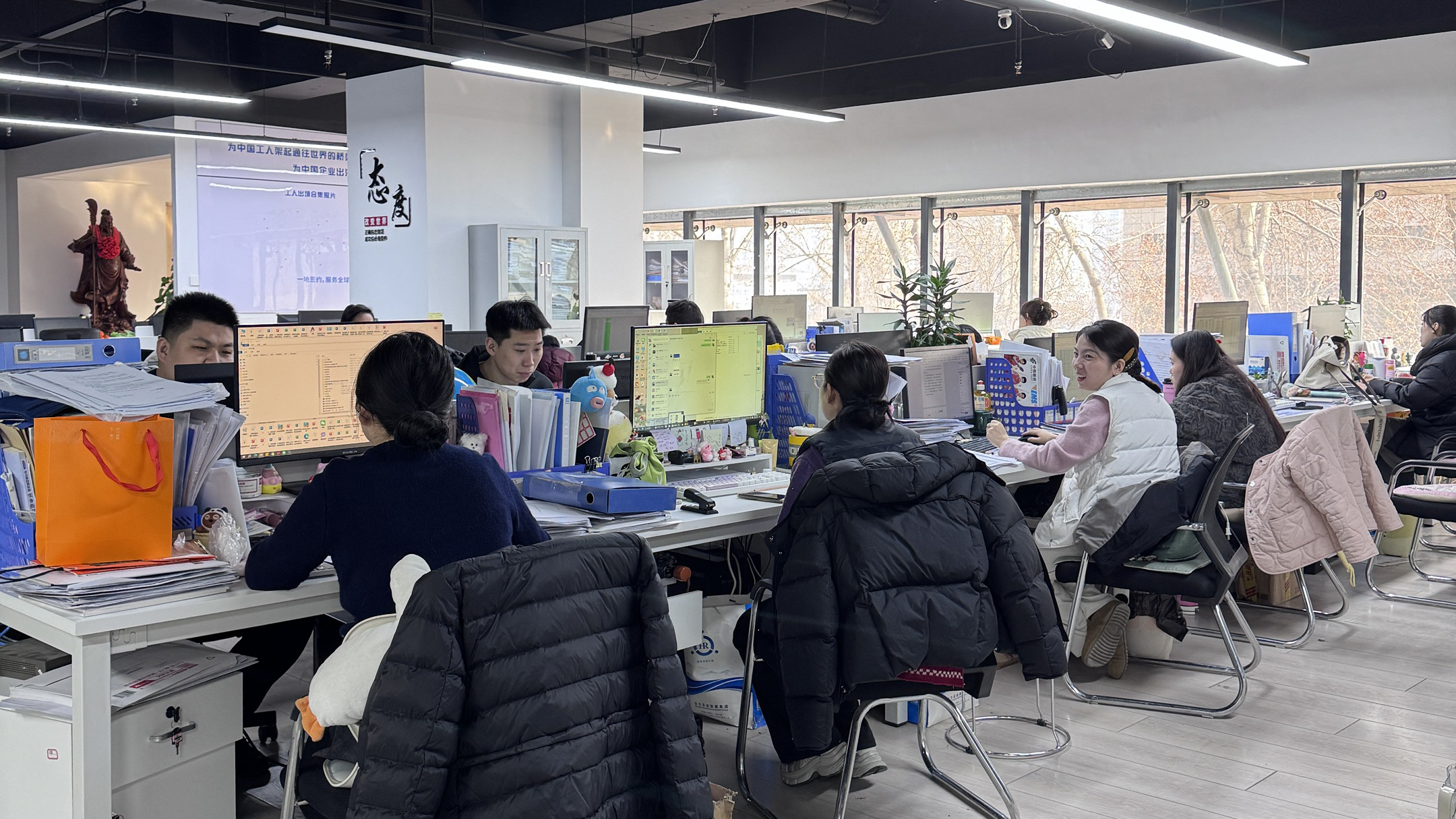 益工保人力资源·大同站